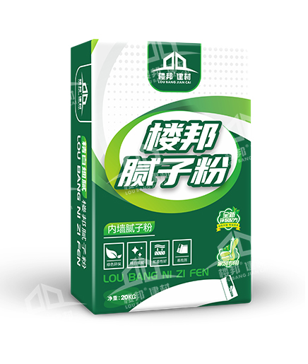 樓邦膩?zhàn)臃? title=