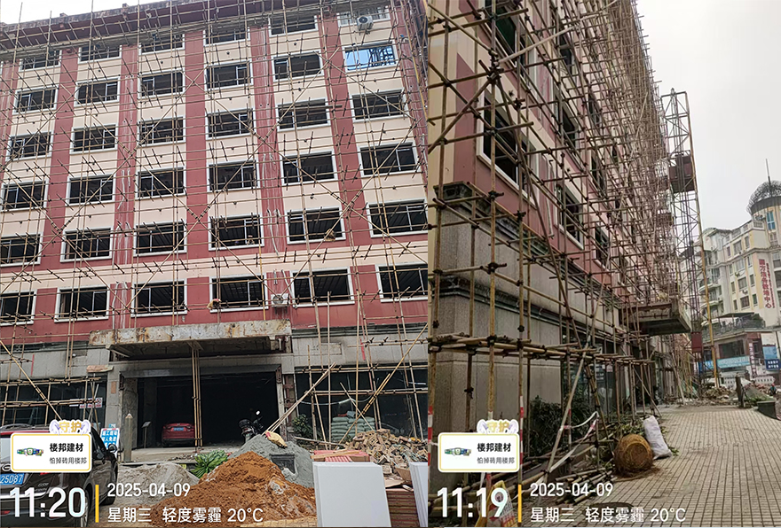 廣西桂林市新桂大酒店